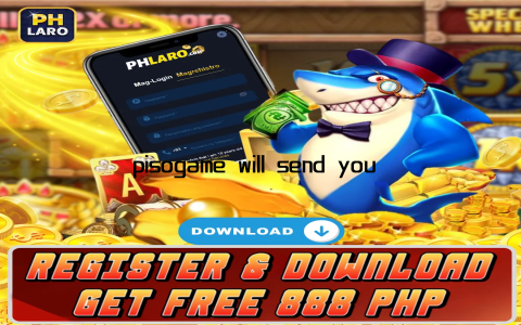 pisogame will send you a password reset link via email